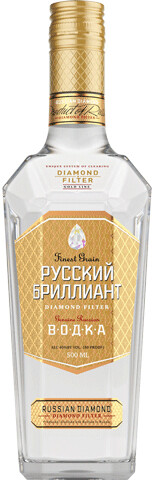 In the photo image Russkiy Brilliant Gold, 0.5 L