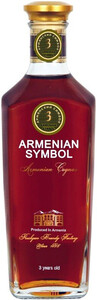 Армянский Символ 3-летний, 250 мл