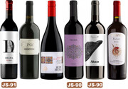 Set of Universal Red Wines