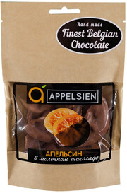 Шоколад Appelsien Orange in Milk Chocolate, 85 г