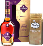 Courvoisier VSOP, gift set with coffee Paulig