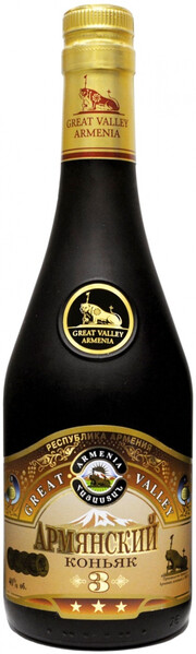 На фото изображение Грэйт Велли 3 Звезды, объемом 0.5 литра (Armenian Cognac Great Valley 3 Stars 0.5 L)