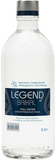 На фото изображение Legend of Baikal Still, 0.5 L (Легенда Байкала Негазированная объемом 0.5 литра)