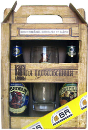 На фото изображение На фото изображение Wychwood, ScareCrow & Hobgoblin, gift set with beer glass (Вичвуд, Страшила & Хобгоблин, подарочный набор с пивным бокалом)