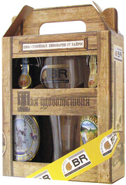 In the photo image Der Hirschbrau, Allgauer Okobier & Neuschwansteiner, gift set with beer glass, 0.5 L