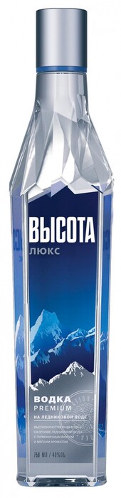 In the photo image Vysota Lux Premium Vodka, 0.5 L
