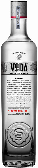 In the photo image Veda Black Ice, 0.75 L