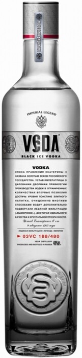 In the photo image Veda Black Ice, 0.5 L