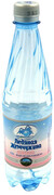 Ледяная Жемчужина негазированная, в пластиковой бутылке, 0.5 л