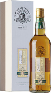 Imperial 17 Years Old, 1995, Dimensions, gift box, 0.7 л