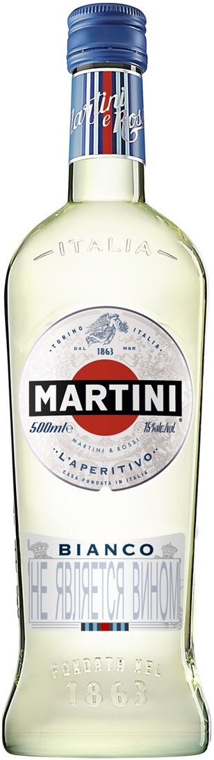 tør legering Skole lærer Vermouth Martini Bianco, 500 ml Martini Bianco – price, reviews