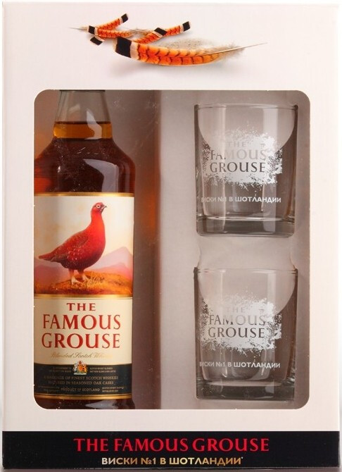 Pint Glass Tankards Brand New Set of 2 Ginger Grouse The Famous Grouse 