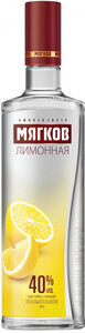 Водка Мягков Лимон, 0.5 л