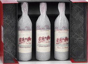 La Rioja Alta, box for 3 bottles