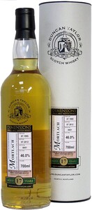 Mortlach 17 Years Old, Dimensions, Speyside, 1995, gift tube, 0.7 л