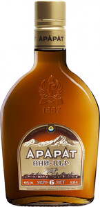 Ararat Ani, 250 ml