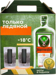 На фото изображение Jagermeister, gift box with 2 glasses, 0.7 L (Егермейстер, в подарочной коробке с двумя стопками объемом 0.7 литра)