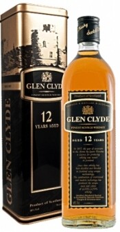 На фото изображение Glen Clyde 12 Years Old, 0.5 L (Виски Глен Клайд 12 лет в металлической  коробке в бутылках объемом 0.5 литра)