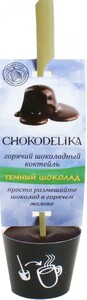 Chokodelika, Hot chocolate minicocktail Dark chocolate, 35 g