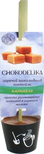 Chokodelika, Hot chocolate minicocktail Caramel, 35 g