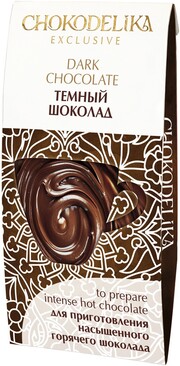 In the photo image Chokodelika, Intense hot chocolate Dark, 100 g