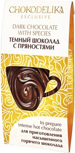 Чокоделика, Насыщенный горячий шоколад Темный с пряностями, 40 г