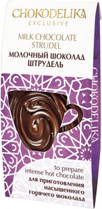 Чокоделика, Насыщенный горячий шоколад Молочный штрудель, 40 г