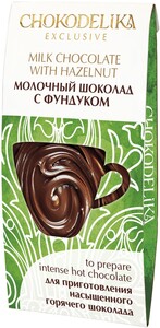 Чокоделика, Насыщенный горячий шоколад Молочный с фундуком, 40 г
