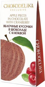 Chokodelika, Apple pieces in chocolate with cranberry, gift box, 80 g