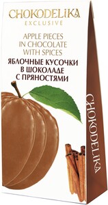 Шоколад Чокоделика, Яблочные кусочки в шоколаде с пряностями, в подарочной коробке, 80 г