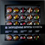 Шоколад ЧККО, Бомбонс Запрещенные фрукты, 250 г