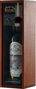 Glen Grant, 1957, gift box, 0.7 л