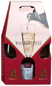 Mastro Binelli Rosato, gift box with 2 glasses