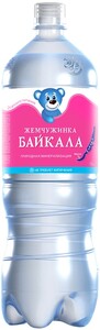 Жемчужинка Байкала негазированная, в пластиковой бутылке, 1.5 л