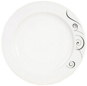 Kahla, System Plus, Dinner plate, White