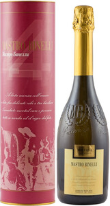 Игристое вино Mastro Binelli Malvasia Semidolce, gift tube
