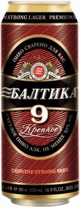 Baltika №9 Strong, in can, 0.45 L