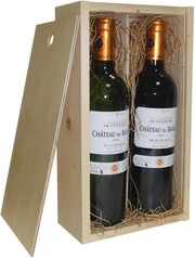 Wooden Box with Sliding Lid for 2 bottles, pine