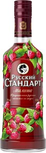 Russian Standard Raspberry, 0.5 L