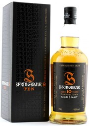 На фото изображение Springbank 10 years old, gift box, 0.7 L (Спрингбэнк 10-летний, в подарочной коробке в бутылках объемом 0.7 литра)