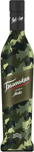 Belenkaya Luxe, Khaki design, 0.5 L