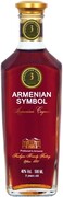 Армянский Символ 3-летний, 0.5 л
