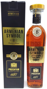 Коньяк Армянский Символ 8-летний, в подарочной коробке, 0.5 л
