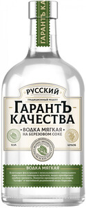 Водка Русский ГарантЪ Качества Мягкая на березовом соке, 0.5 л