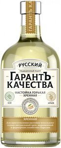 Russian Garant Quality Horseradish, Bitter, 0.5 L