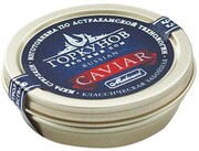 Gorkunov Sterlet Black Caviar, in can, 50 g