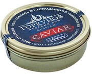 Gorkunov Sterlet Black Caviar, in can, 1000 g