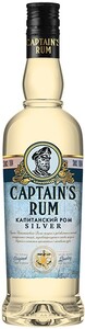 Captains Rum Silver, 0.5 L