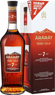 На фото изображение Арарат Ани, в подарочной коробке, объемом 0.7 литра (Ararat Ani, gift box 0.7 L)