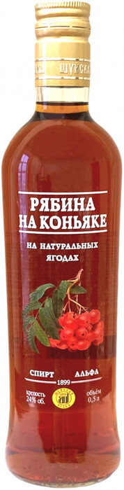 На фото изображение Шуйская Рябиновая на коньяке, объемом 0.5 литра (Shuyskaya Ashberry with Brandy 0.5 L)
